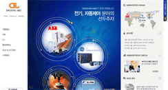 Desktop Screenshot of djang.co.kr